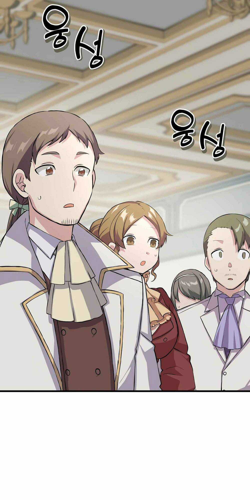 Bách Kiếp Cường Giả Chapter 6 trang 69