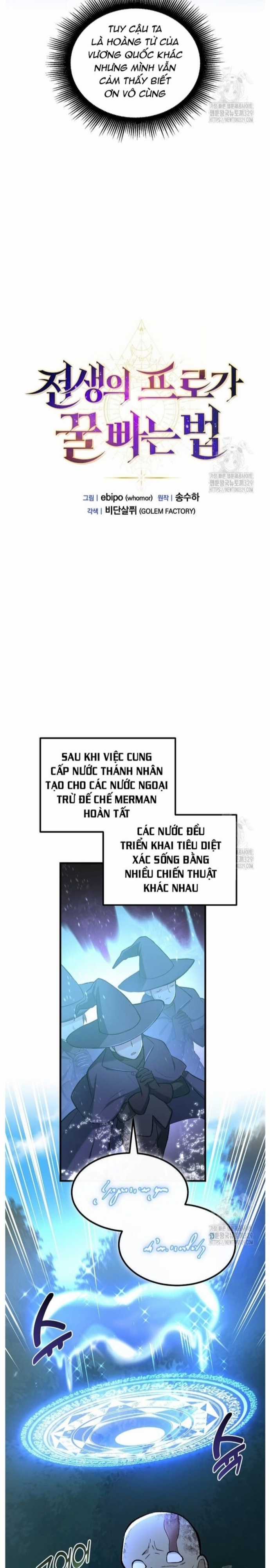 Bách Kiếp Cường Giả Chapter 67 trang 5