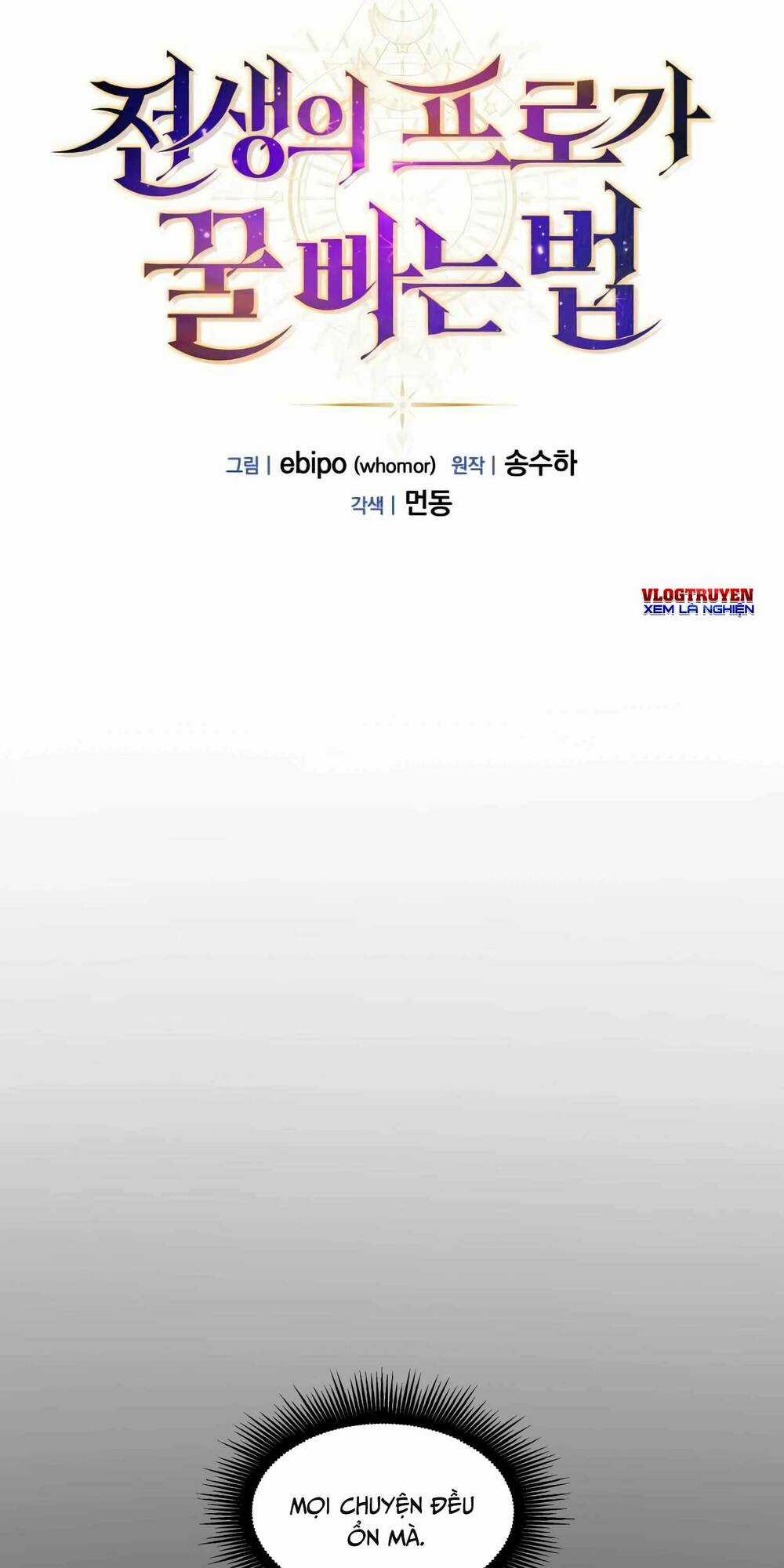 Bách Kiếp Cường Giả Chapter 7 trang 7