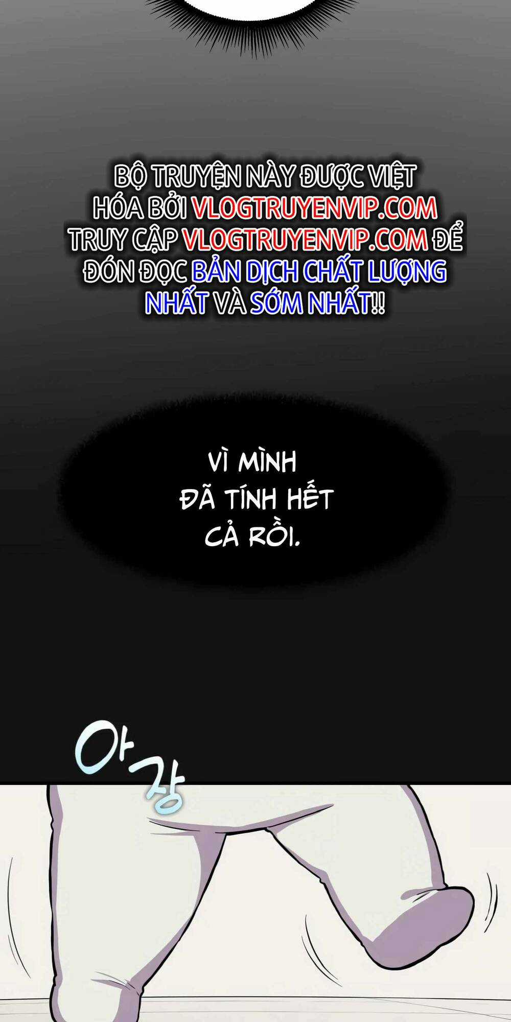 Bách Kiếp Cường Giả Chapter 7 trang 8