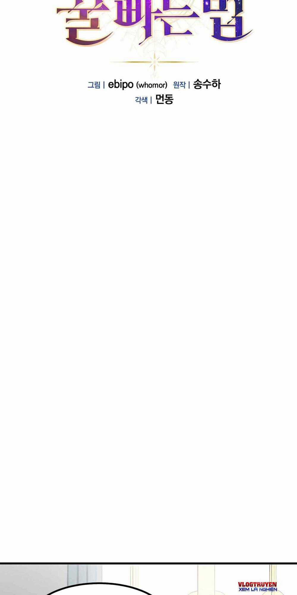 Bách Kiếp Cường Giả Chapter 8 trang 14