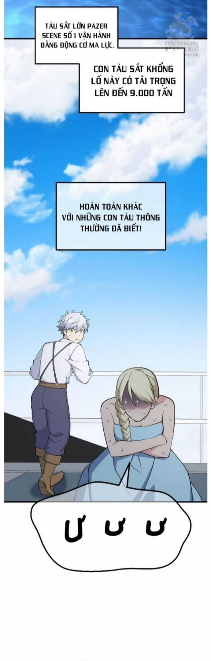 Bách Kiếp Cường Giả Chapter 86 trang 14