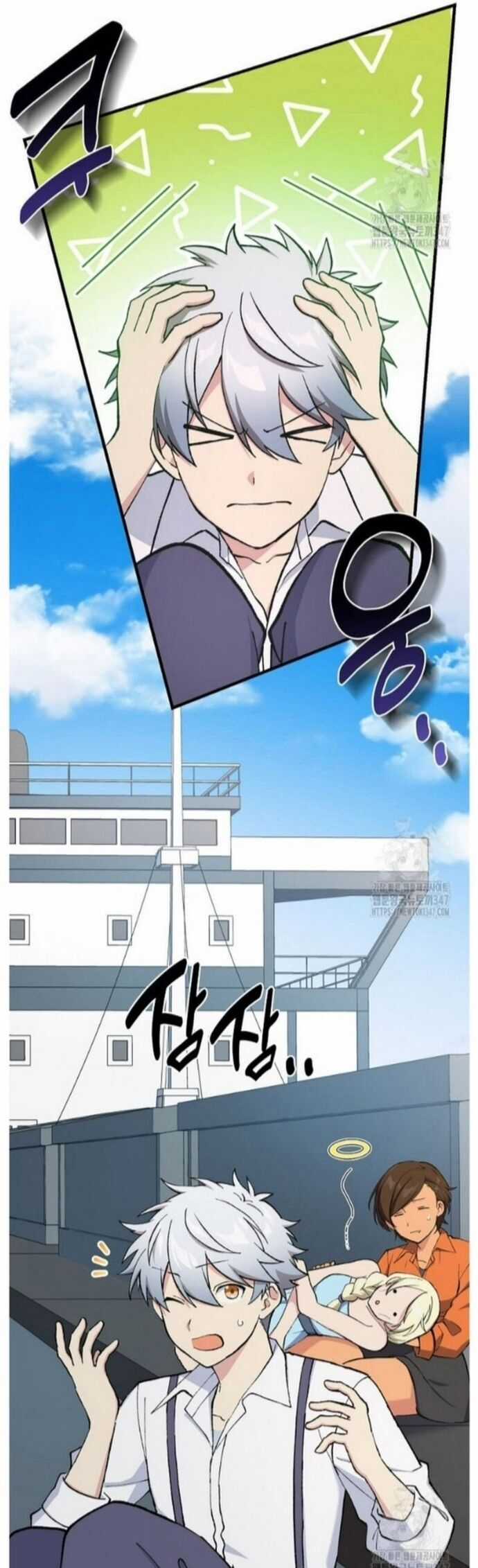 Bách Kiếp Cường Giả Chapter 86 trang 33