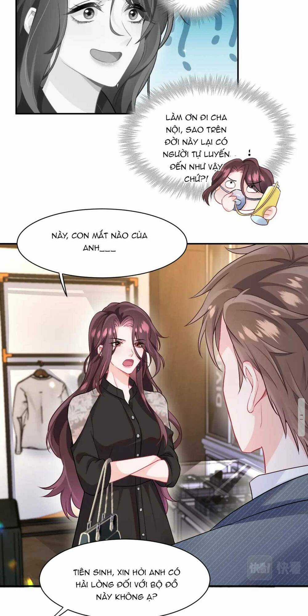 Bạch Liên Hoa Dựa Vào Việc Giả Trang Đáng Thương Hướng Dẫn Ca Ca Xưng Bá Toàn Cầu Chapter 10 trang 13