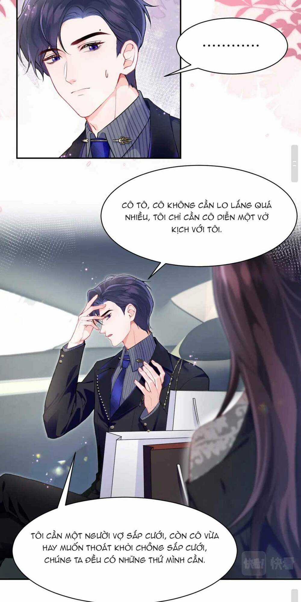 Bạch Liên Hoa Dựa Vào Việc Giả Trang Đáng Thương Hướng Dẫn Ca Ca Xưng Bá Toàn Cầu Chapter 11 trang 13