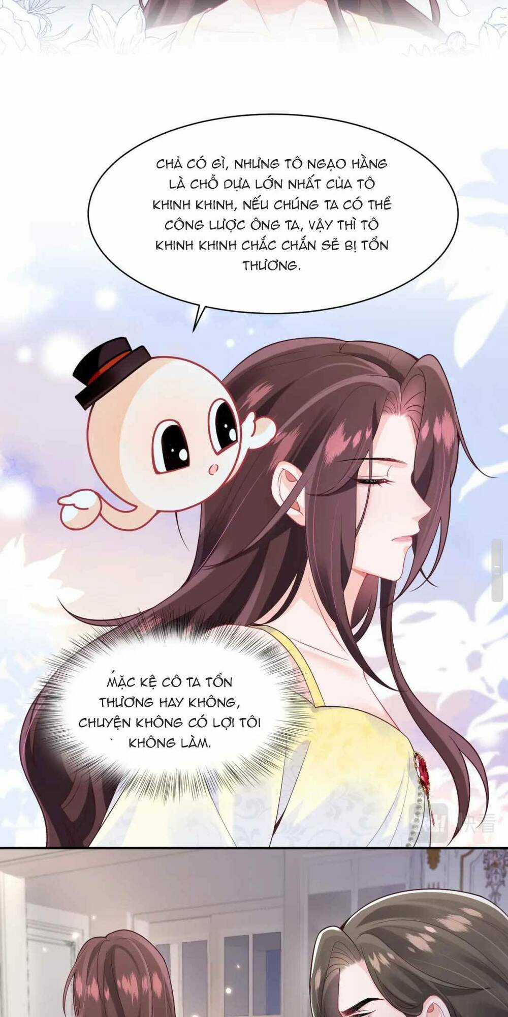 Bạch Liên Hoa Dựa Vào Việc Giả Trang Đáng Thương Hướng Dẫn Ca Ca Xưng Bá Toàn Cầu Chapter 12 trang 14