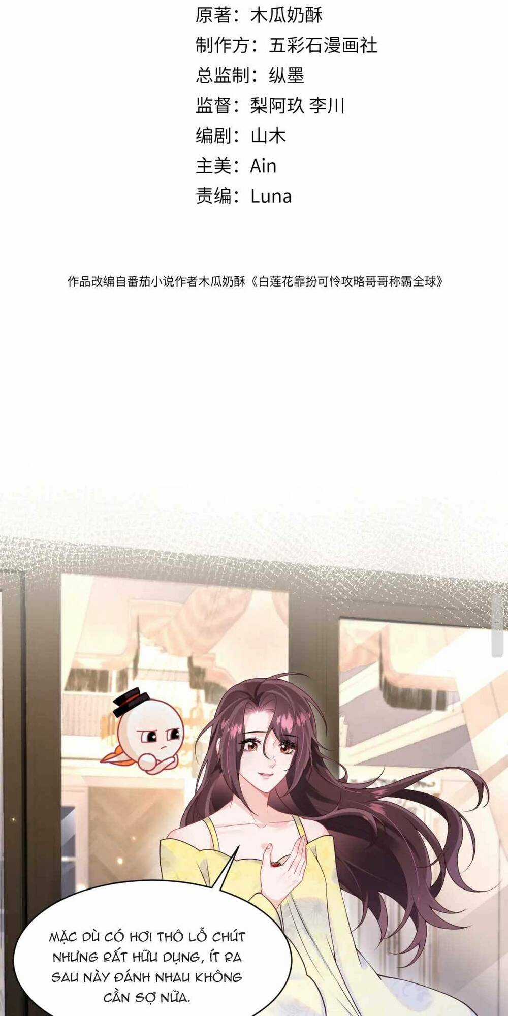 Bạch Liên Hoa Dựa Vào Việc Giả Trang Đáng Thương Hướng Dẫn Ca Ca Xưng Bá Toàn Cầu Chapter 12 trang 2