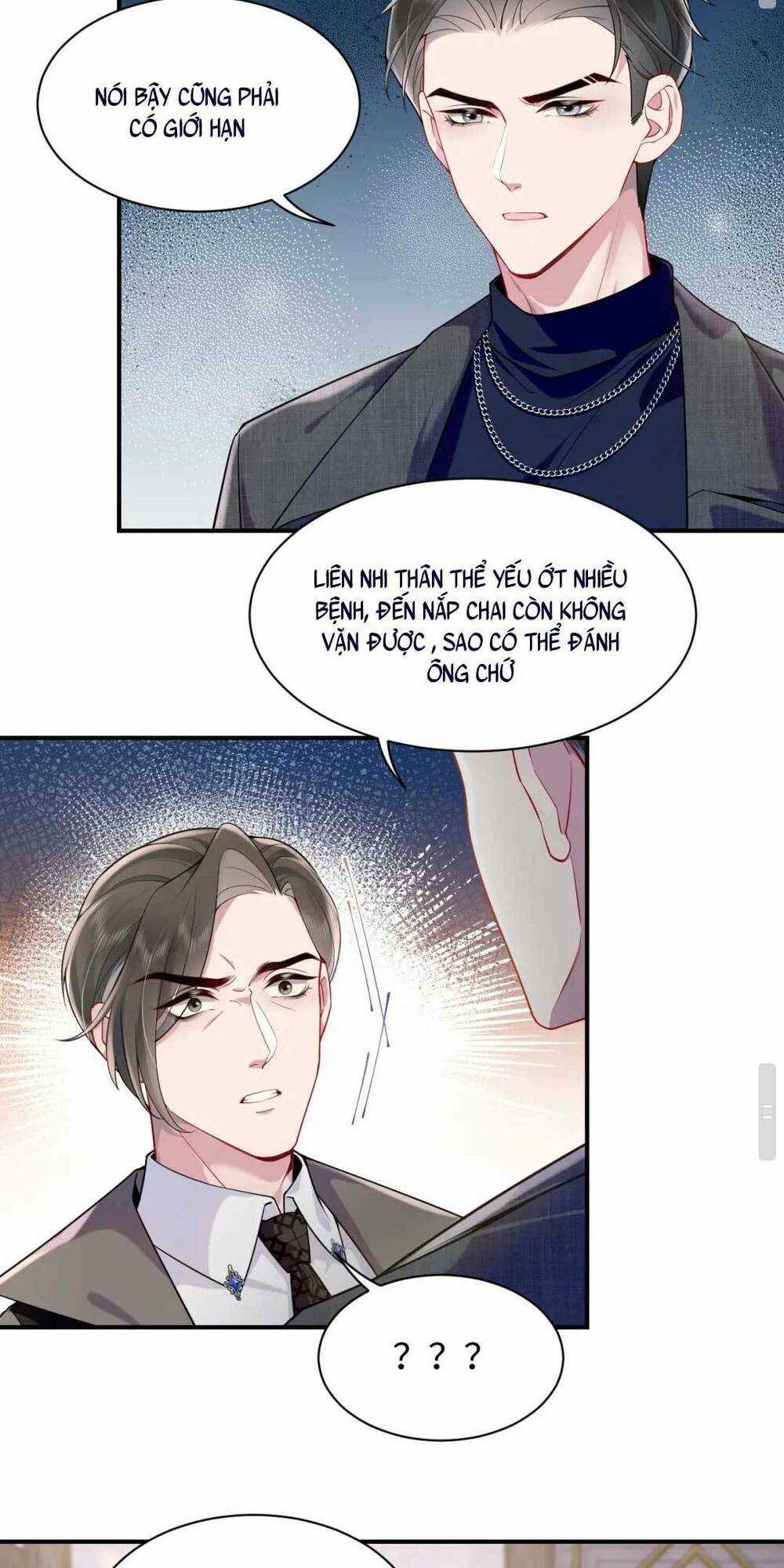 Bạch Liên Hoa Dựa Vào Việc Giả Trang Đáng Thương Hướng Dẫn Ca Ca Xưng Bá Toàn Cầu Chapter 13 trang 21