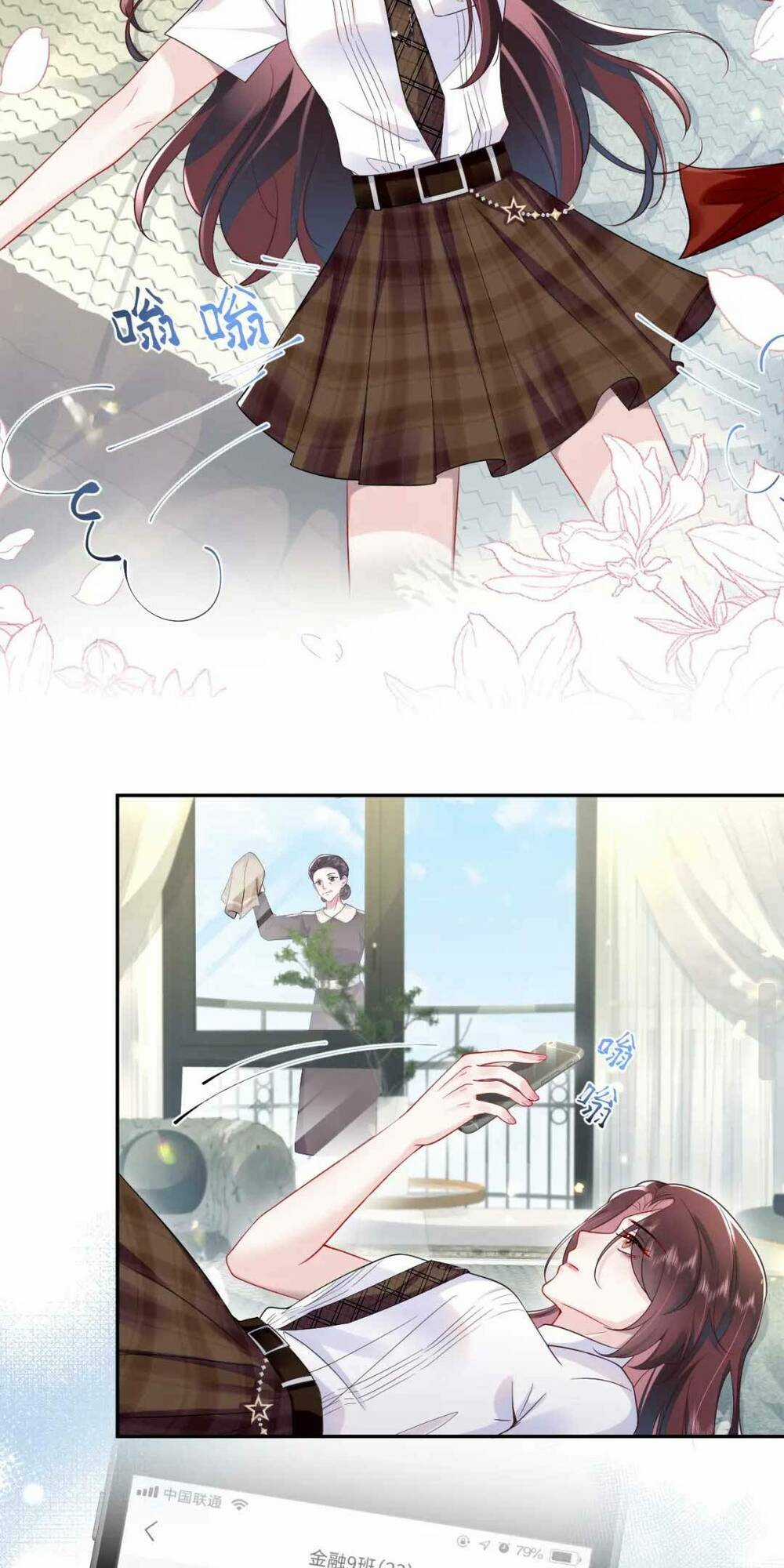 Bạch Liên Hoa Dựa Vào Việc Giả Trang Đáng Thương Hướng Dẫn Ca Ca Xưng Bá Toàn Cầu Chapter 14 trang 12