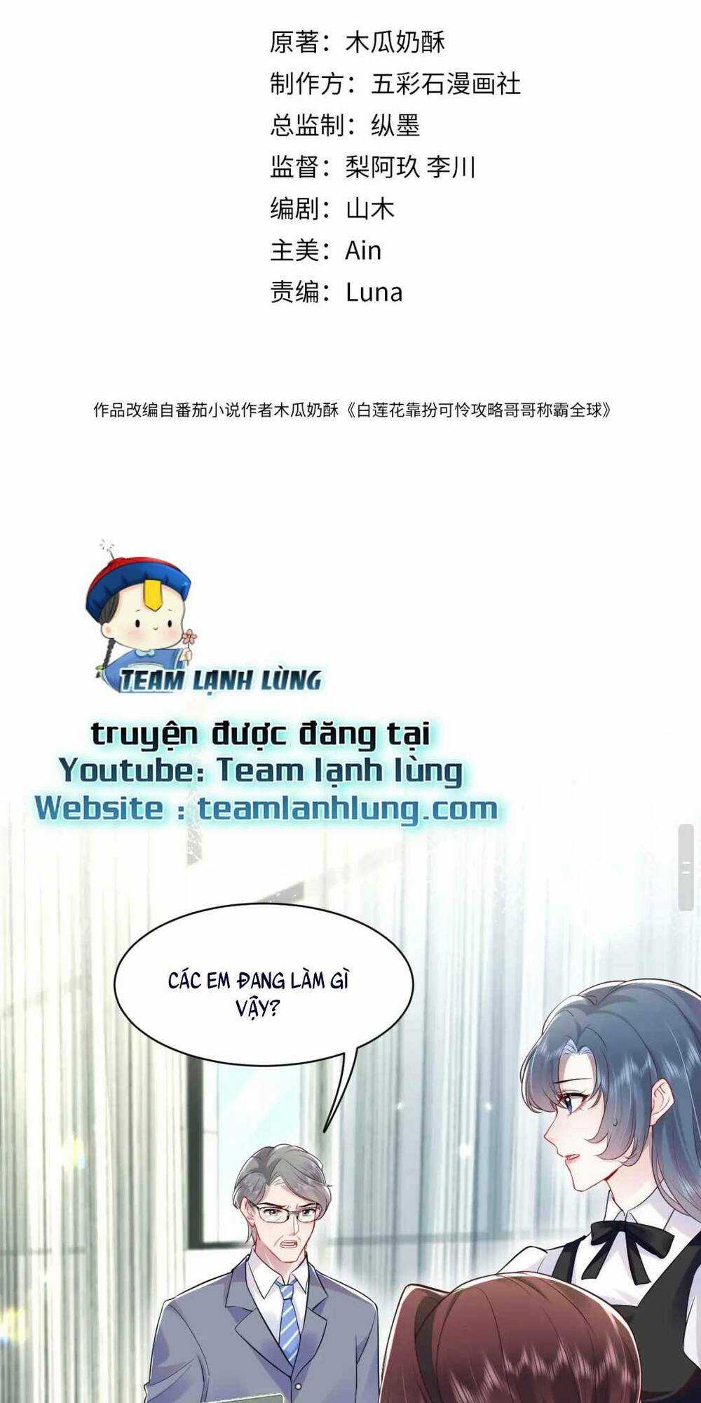 Bạch Liên Hoa Dựa Vào Việc Giả Trang Đáng Thương Hướng Dẫn Ca Ca Xưng Bá Toàn Cầu Chapter 14 trang 2