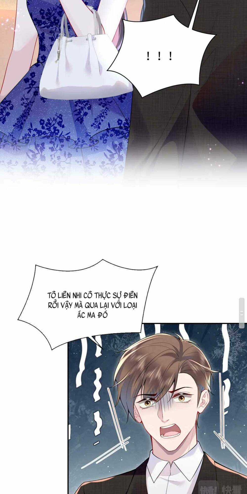 Bạch Liên Hoa Dựa Vào Việc Giả Trang Đáng Thương Hướng Dẫn Ca Ca Xưng Bá Toàn Cầu Chapter 18 trang 26