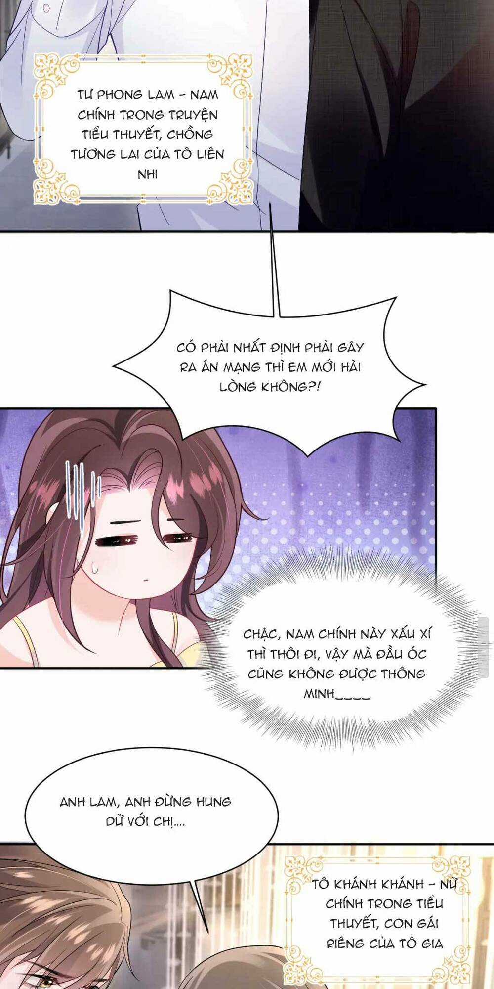 Bạch Liên Hoa Dựa Vào Việc Giả Trang Đáng Thương Hướng Dẫn Ca Ca Xưng Bá Toàn Cầu Chapter 2 trang 4