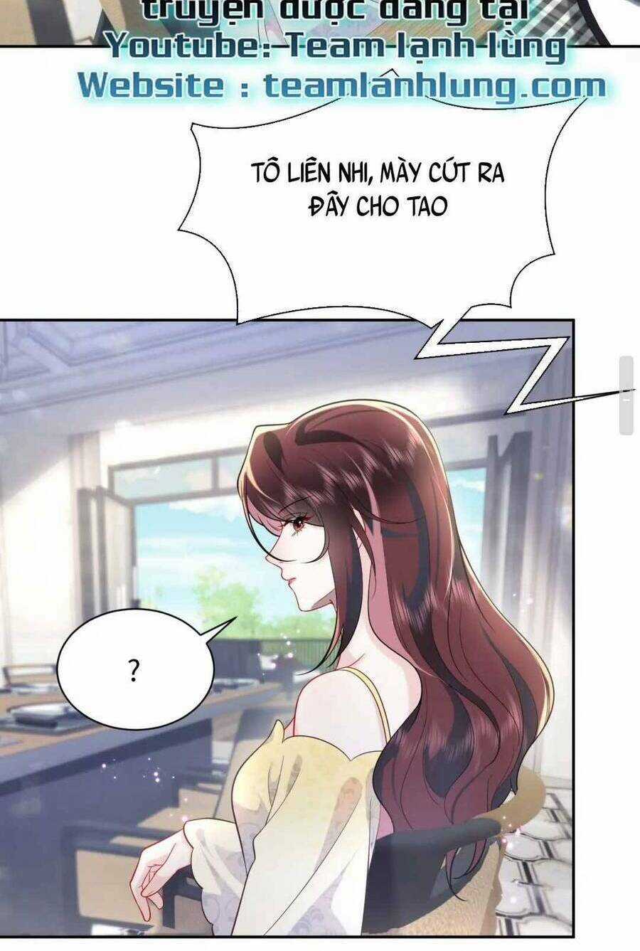 Bạch Liên Hoa Dựa Vào Việc Giả Trang Đáng Thương Hướng Dẫn Ca Ca Xưng Bá Toàn Cầu Chapter 22 trang 35