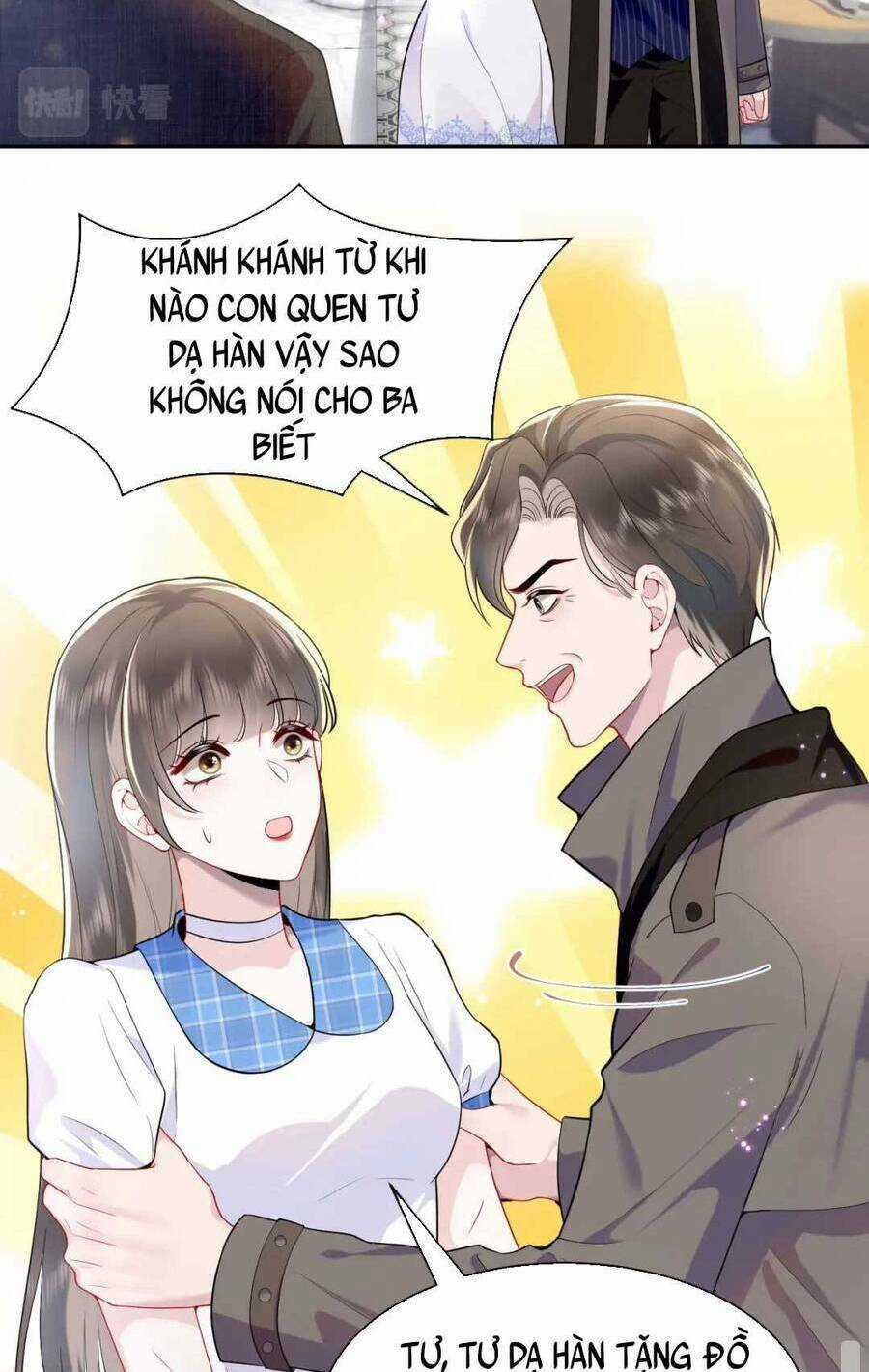 Bạch Liên Hoa Dựa Vào Việc Giả Trang Đáng Thương Hướng Dẫn Ca Ca Xưng Bá Toàn Cầu Chapter 22 trang 42