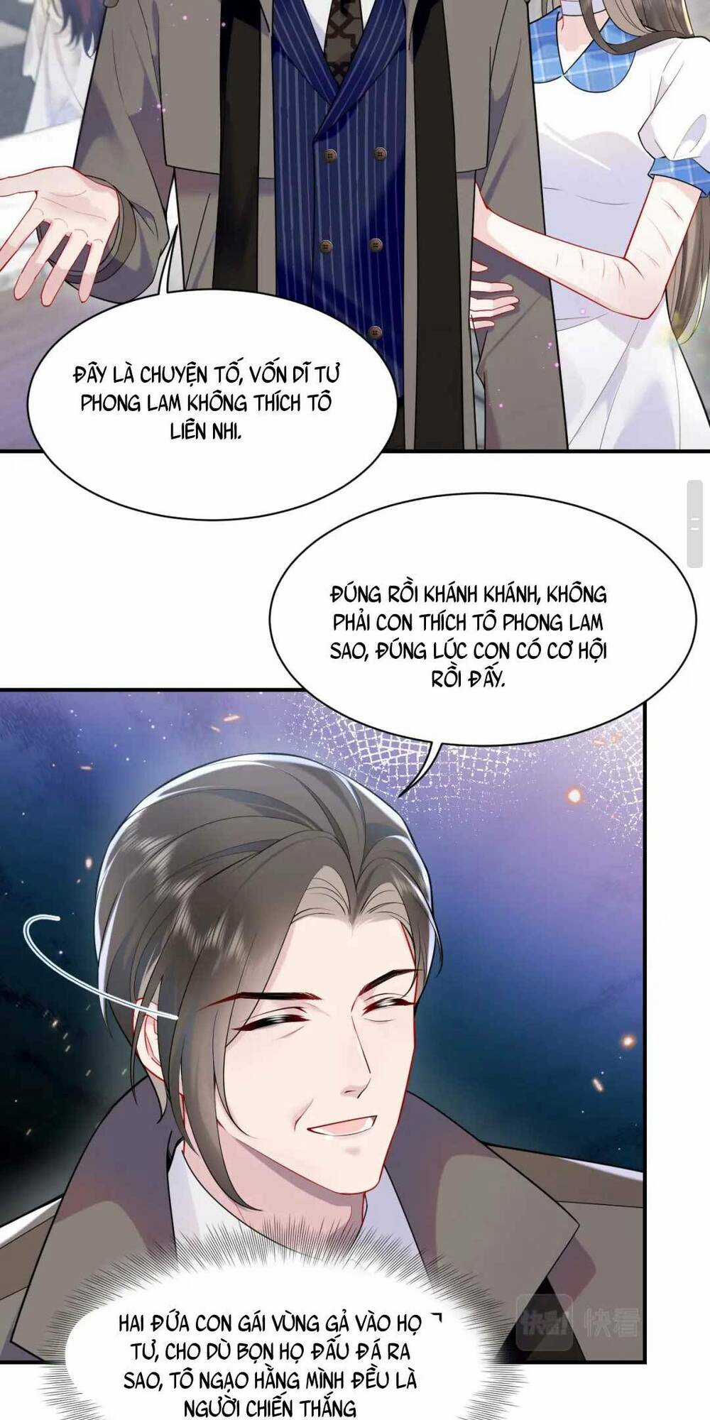 Bạch Liên Hoa Dựa Vào Việc Giả Trang Đáng Thương Hướng Dẫn Ca Ca Xưng Bá Toàn Cầu Chapter 23 trang 13