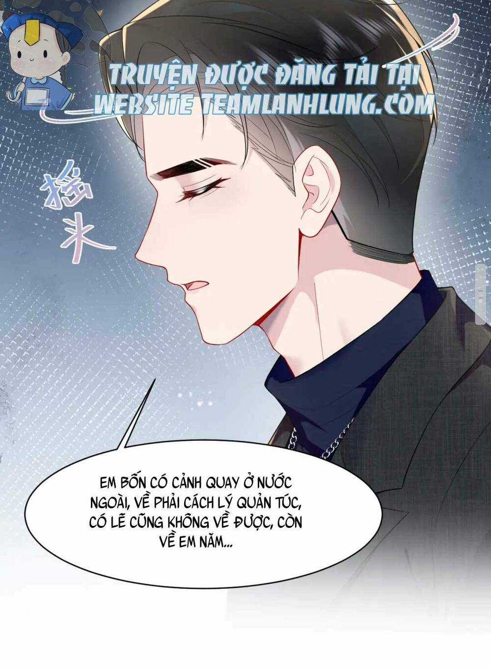Bạch Liên Hoa Dựa Vào Việc Giả Trang Đáng Thương Hướng Dẫn Ca Ca Xưng Bá Toàn Cầu Chapter 23 trang 32