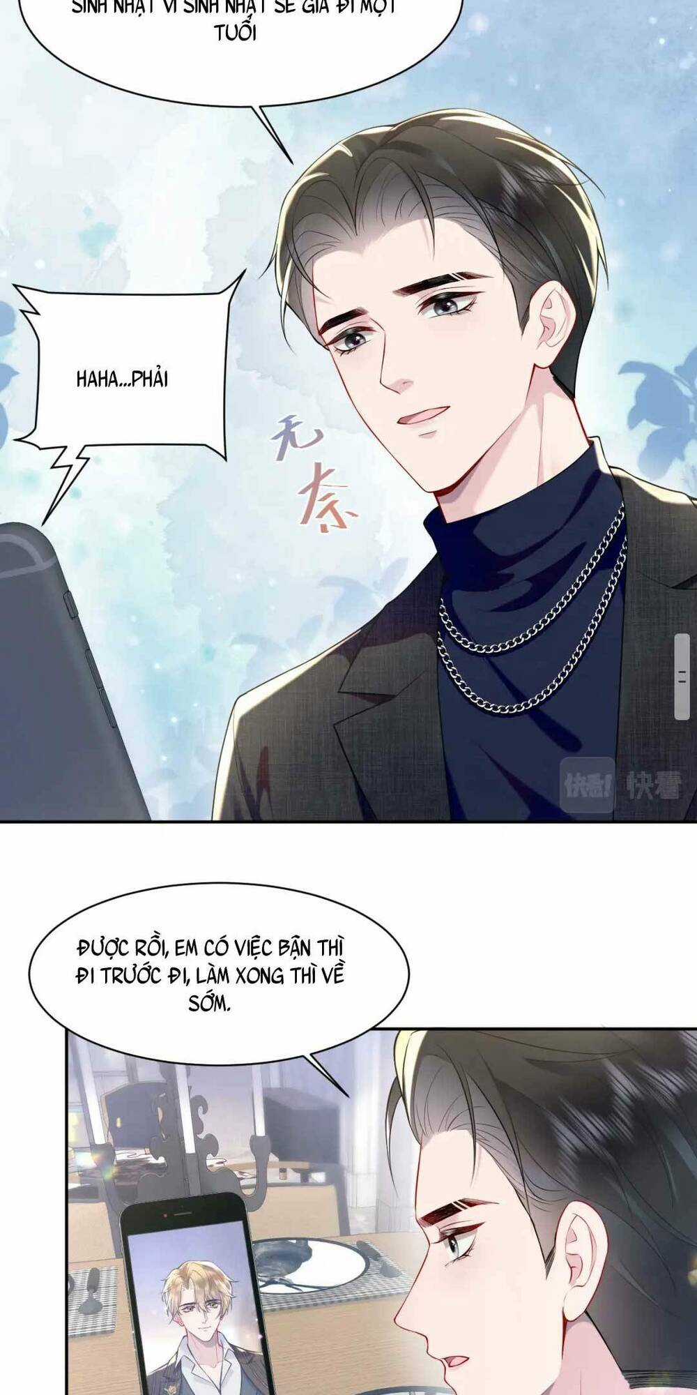 Bạch Liên Hoa Dựa Vào Việc Giả Trang Đáng Thương Hướng Dẫn Ca Ca Xưng Bá Toàn Cầu Chapter 23 trang 34