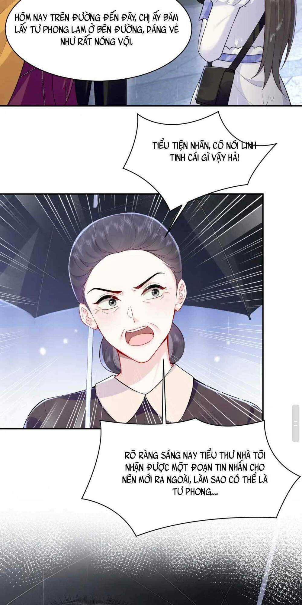 Bạch Liên Hoa Dựa Vào Việc Giả Trang Đáng Thương Hướng Dẫn Ca Ca Xưng Bá Toàn Cầu Chapter 24 trang 31