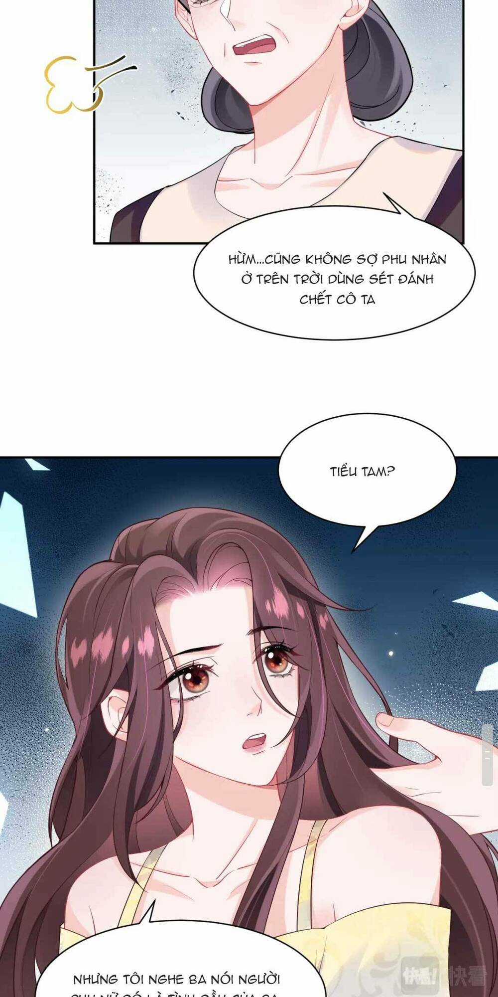 Bạch Liên Hoa Dựa Vào Việc Giả Trang Đáng Thương Hướng Dẫn Ca Ca Xưng Bá Toàn Cầu Chapter 5 trang 10