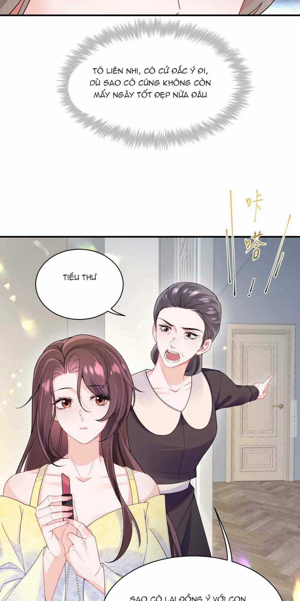 Bạch Liên Hoa Dựa Vào Việc Giả Trang Đáng Thương Hướng Dẫn Ca Ca Xưng Bá Toàn Cầu Chapter 5 trang 24