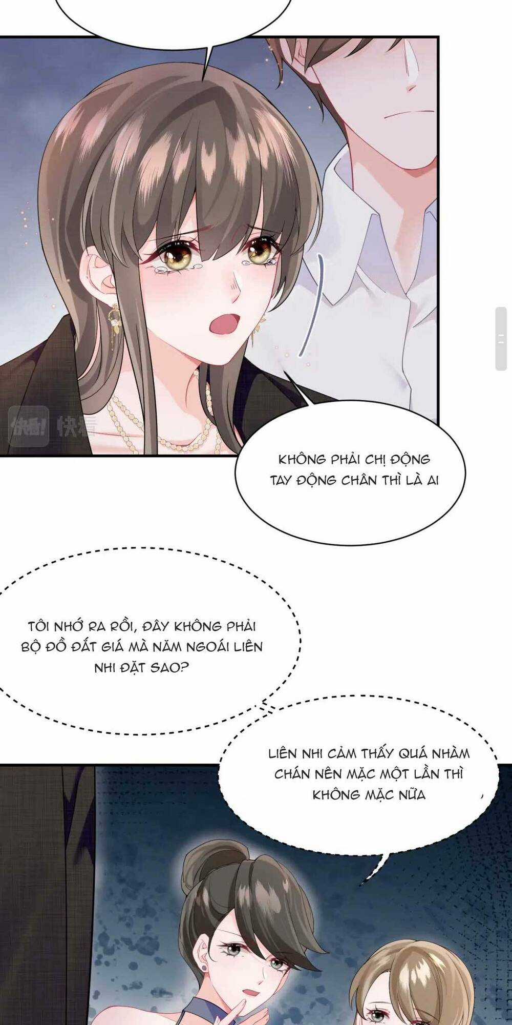 Bạch Liên Hoa Dựa Vào Việc Giả Trang Đáng Thương Hướng Dẫn Ca Ca Xưng Bá Toàn Cầu Chapter 6 trang 23