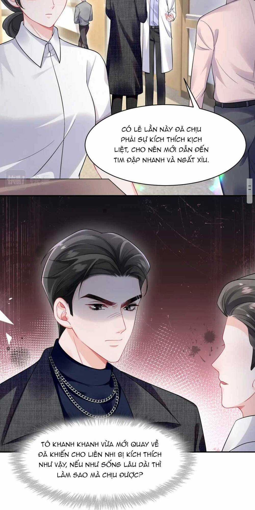 Bạch Liên Hoa Dựa Vào Việc Giả Trang Đáng Thương Hướng Dẫn Ca Ca Xưng Bá Toàn Cầu Chapter 9 trang 3