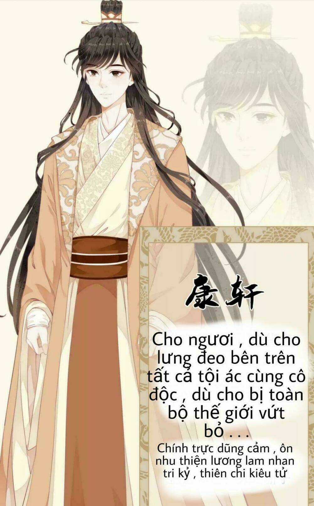 Bạch Liên Yêu Cơ Người Chapter 1 trang 3