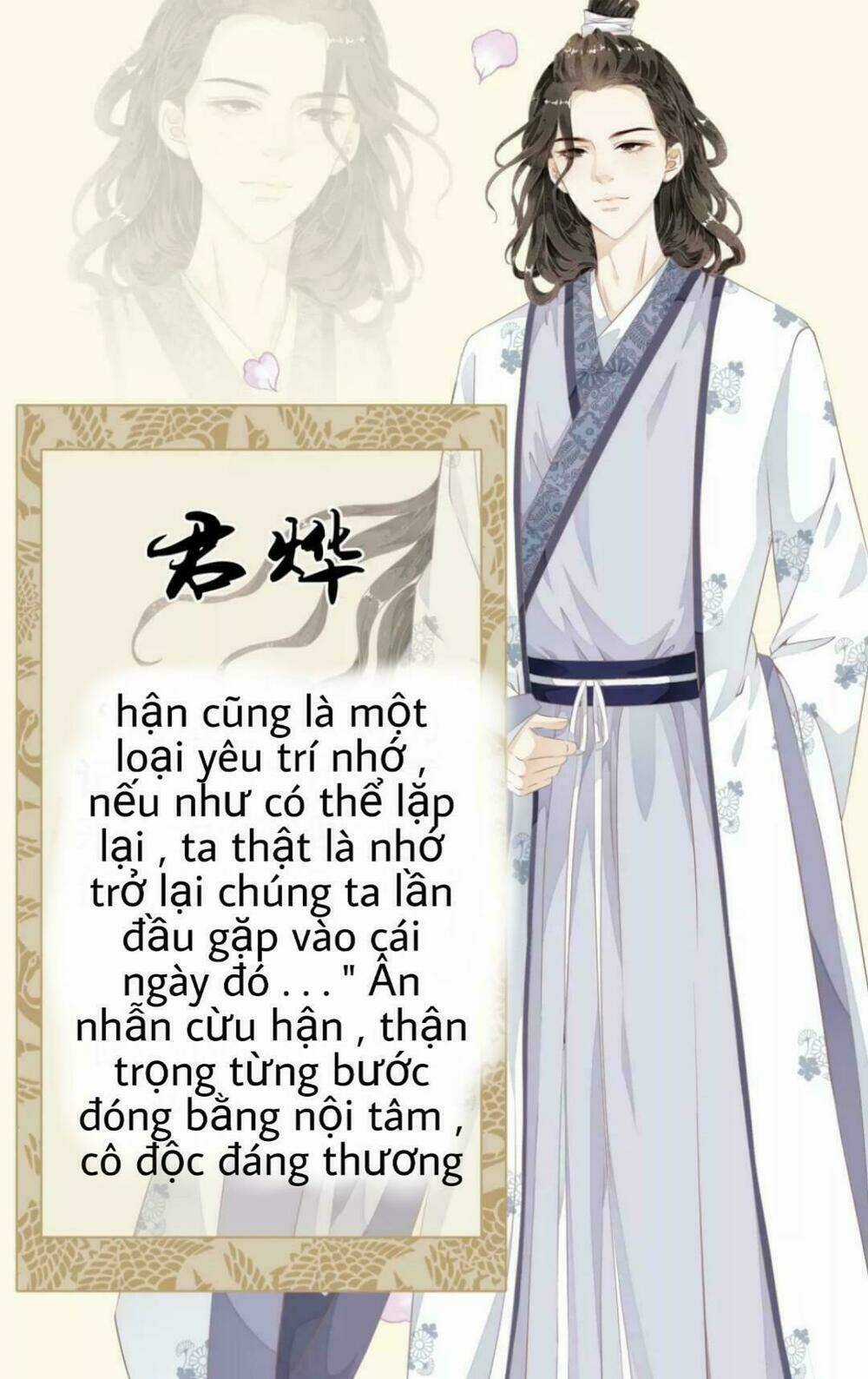 Bạch Liên Yêu Cơ Người Chapter 1 trang 4