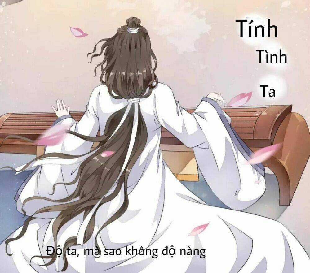 Bạch Liên Yêu Cơ Người Chapter 12 trang 7