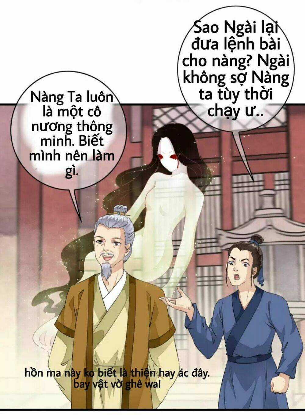 Bạch Liên Yêu Cơ Người Chapter 17 trang 9