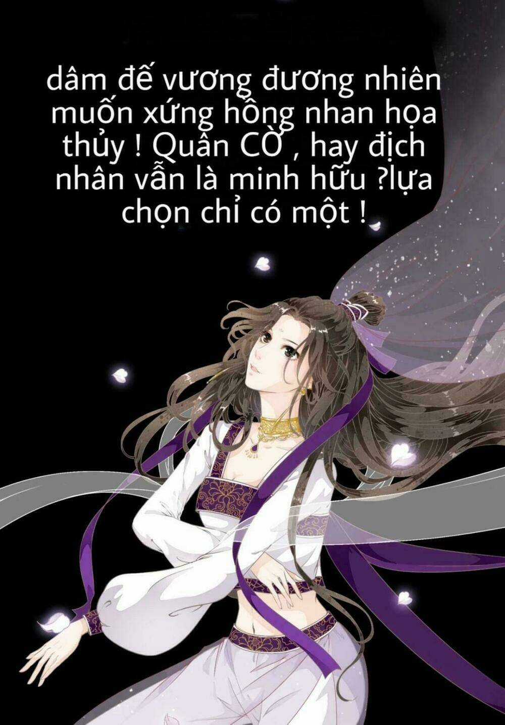 Bạch Liên Yêu Cơ Người Chapter 2 trang 16