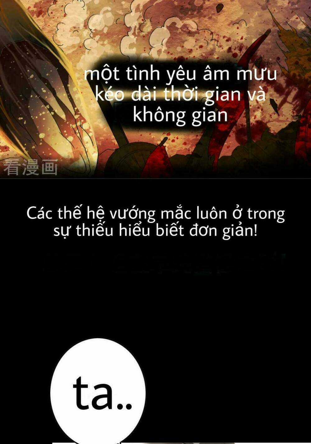 Bạch Liên Yêu Cơ Người Chapter 2 trang 8