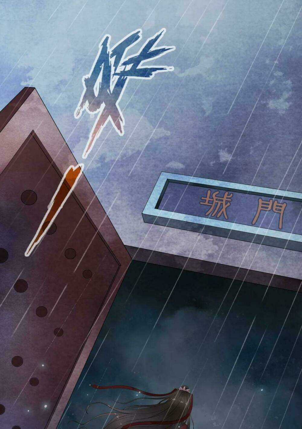 Bạch Liên Yêu Cơ Người Chapter 25 trang 9