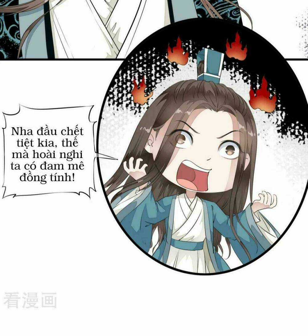 Bạch Liên Yêu Cơ Người Chapter 26 trang 18