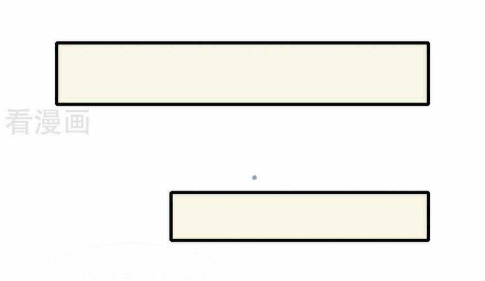 Bạch Liên Yêu Cơ Người Chapter 27 trang 27