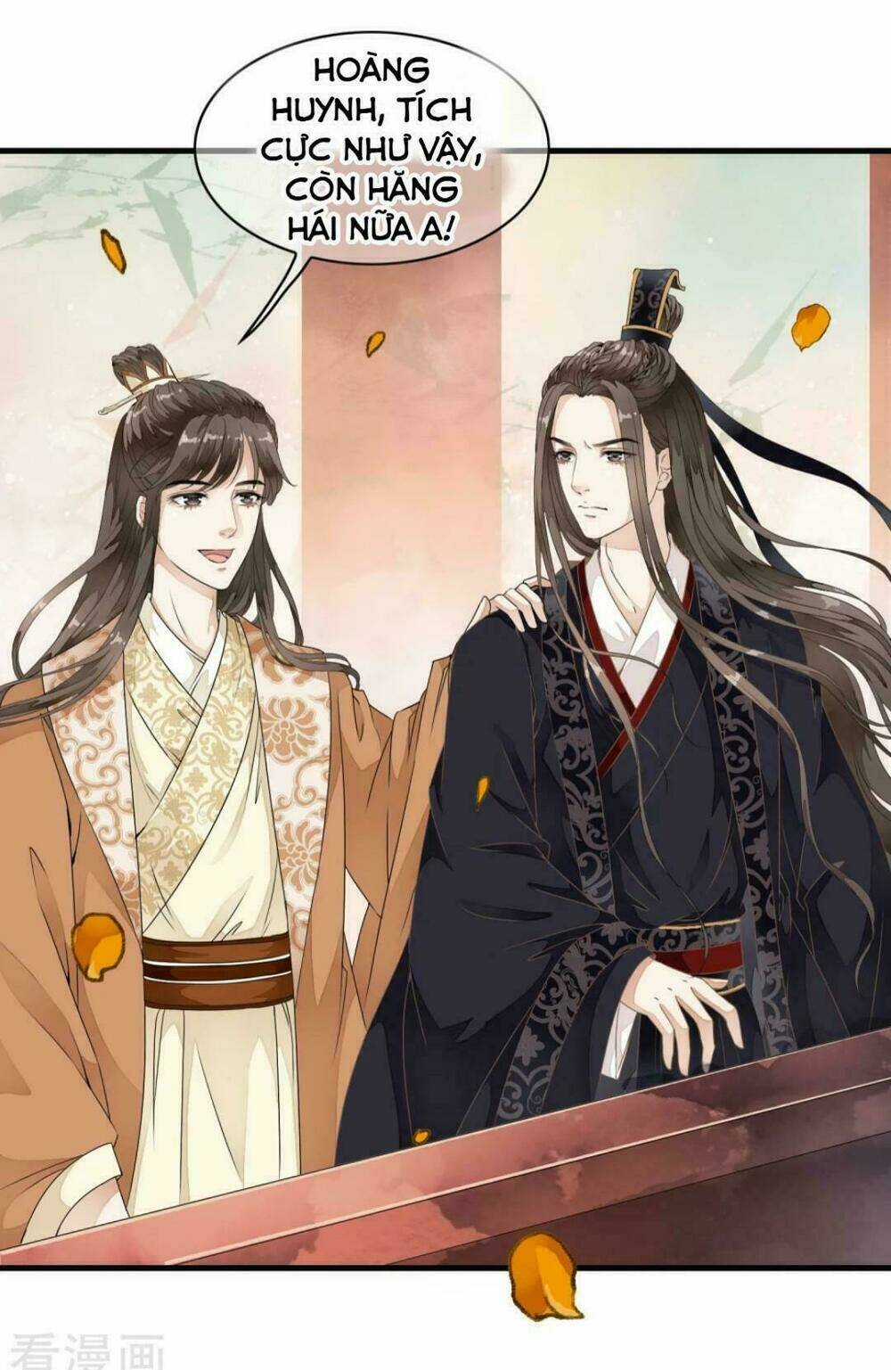 Bạch Liên Yêu Cơ Người Chapter 29 trang 13