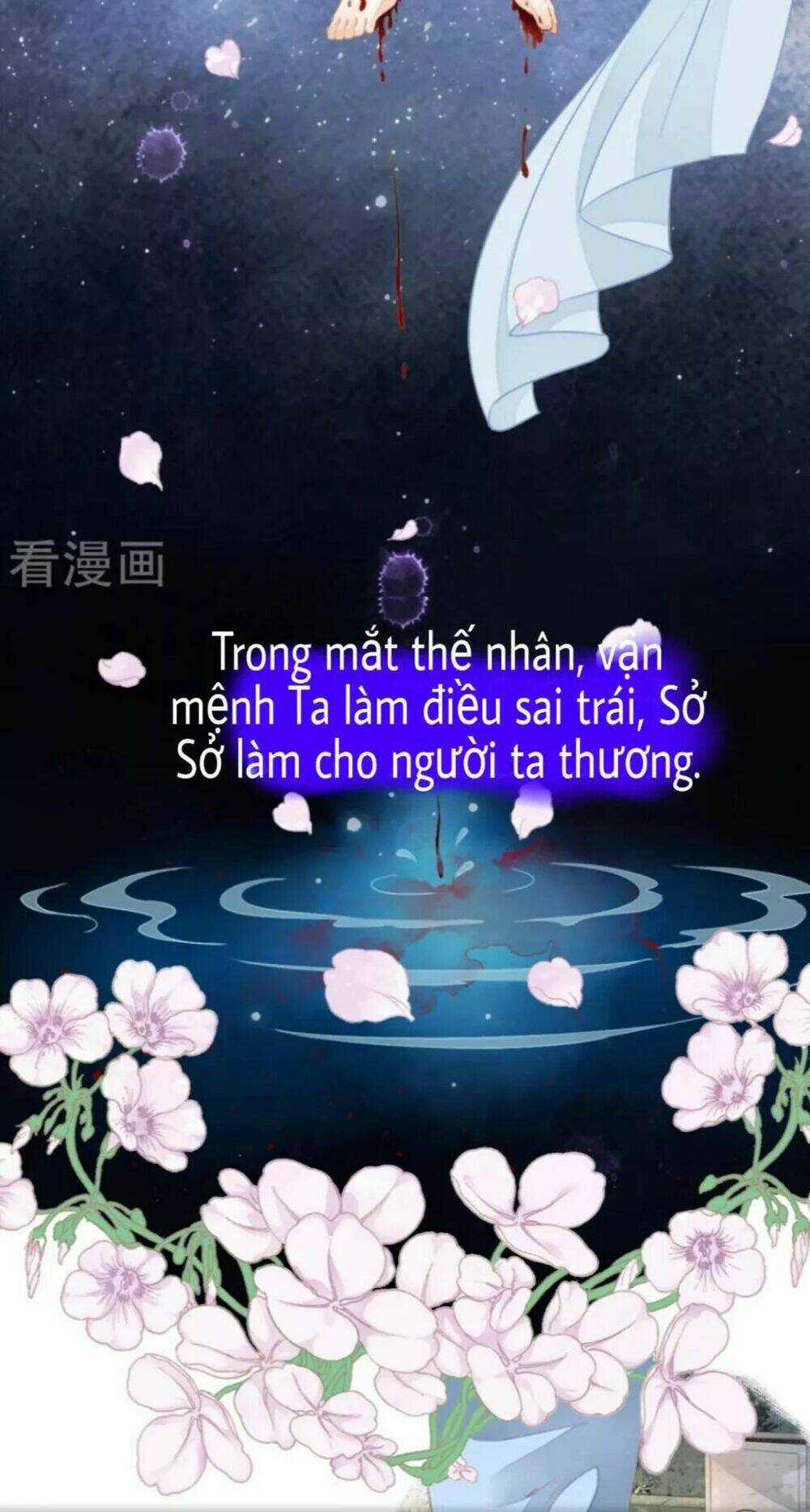 Bạch Liên Yêu Cơ Người Chapter 3 trang 3