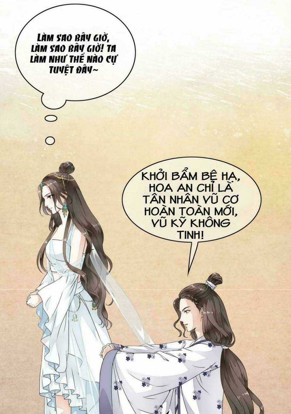 Bạch Liên Yêu Cơ Người Chapter 33 trang 20