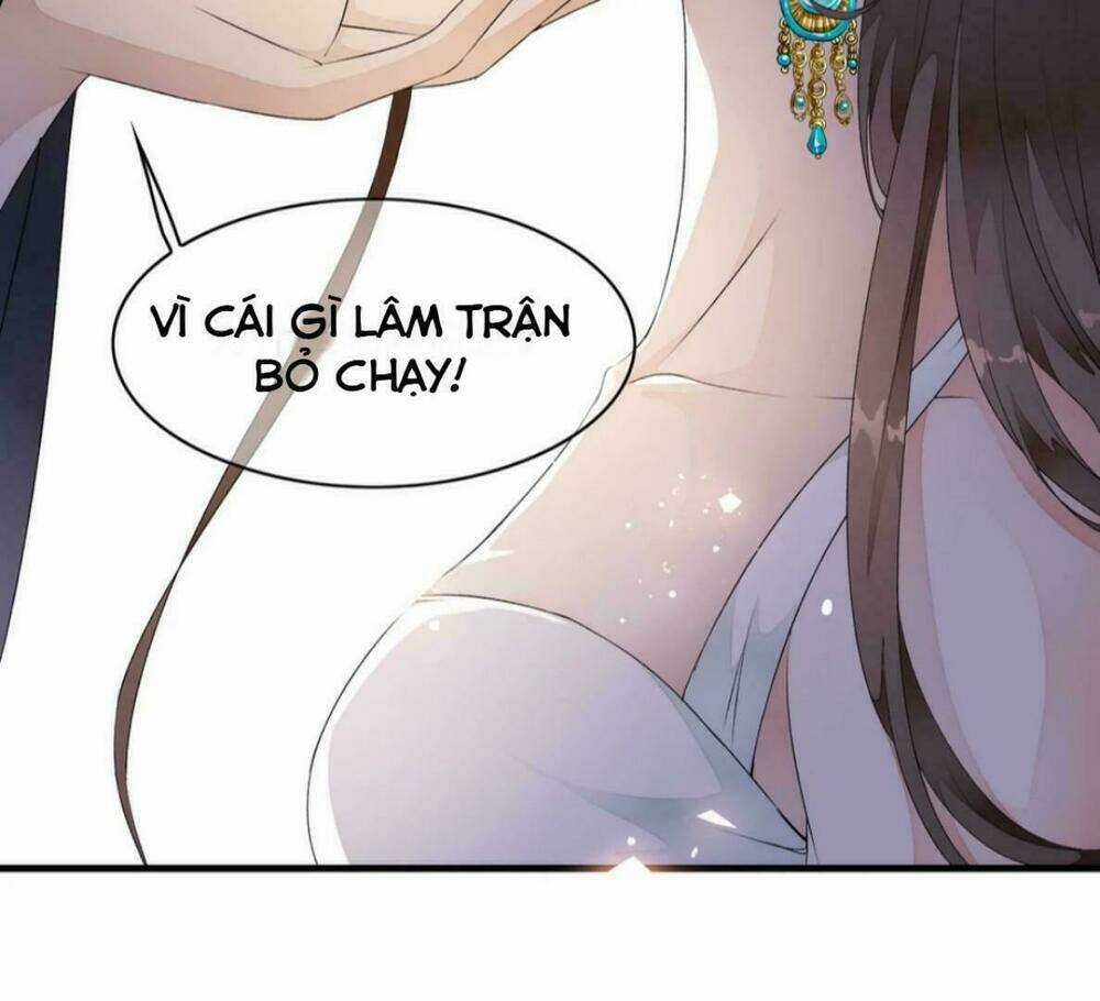 Bạch Liên Yêu Cơ Người Chapter 37 trang 32