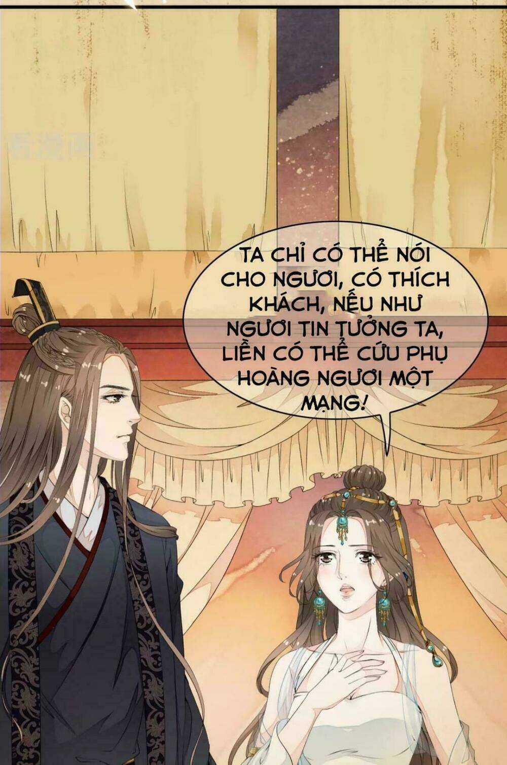 Bạch Liên Yêu Cơ Người Chapter 38 trang 31