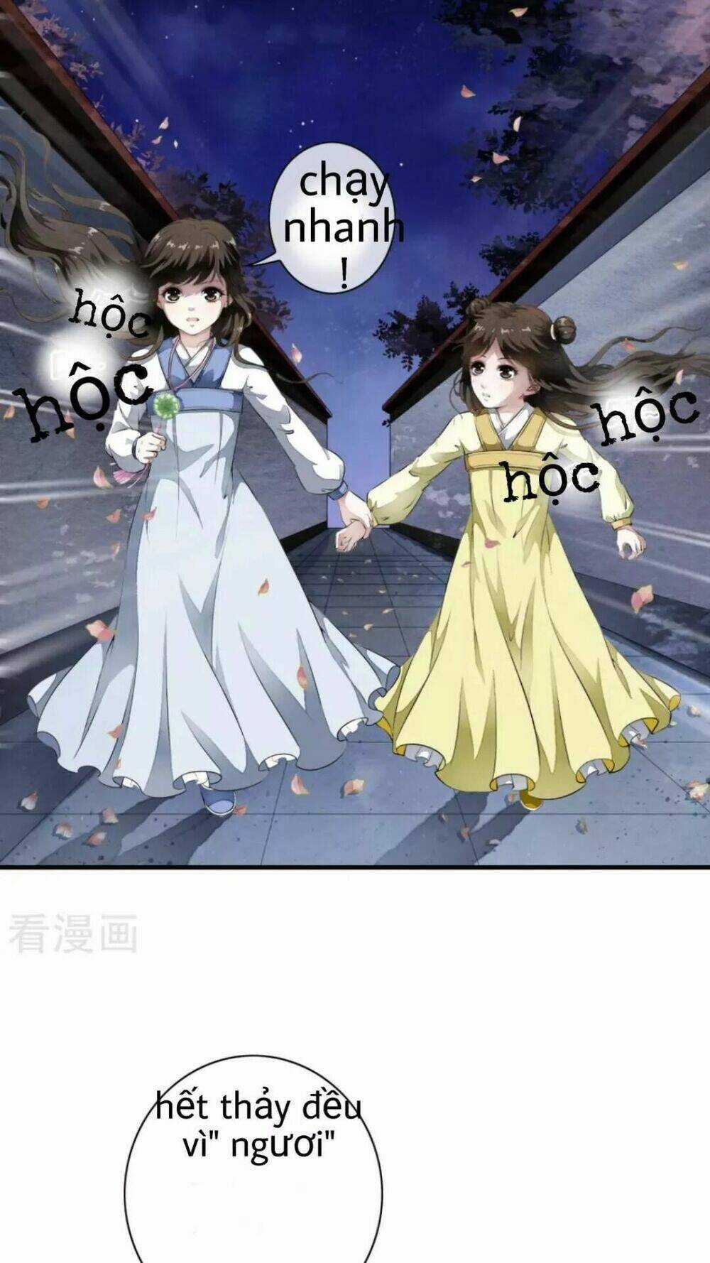 Bạch Liên Yêu Cơ Người Chapter 4 trang 17