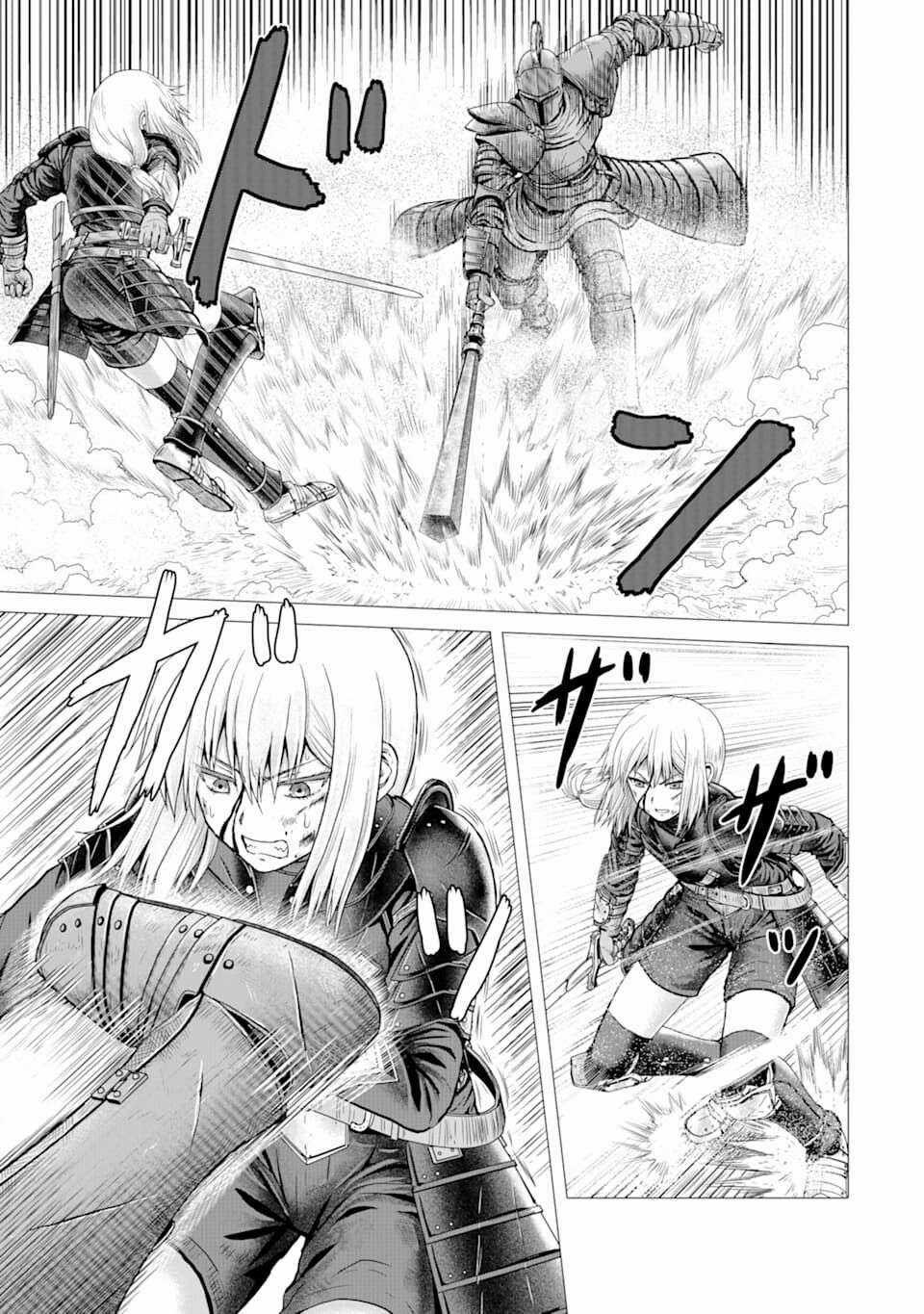 Bạch Lôi Kỵ Sĩ Chapter 1.1 trang 9