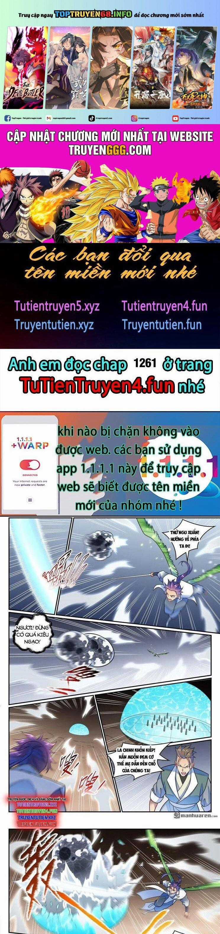 Bách Luyện Thành Thần Chapter 1260 trang 0