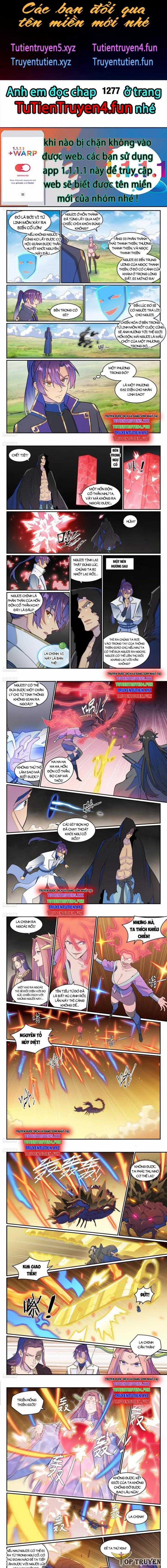 Bách Luyện Thành Thần  trang 1