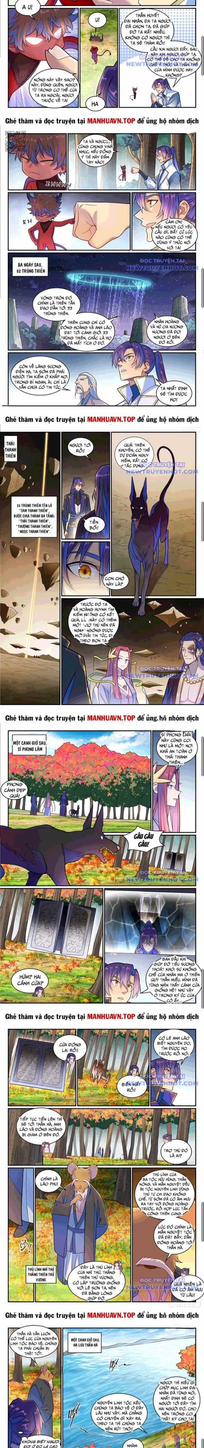 Bách Luyện Thành Thần Chapter 1279 trang 3