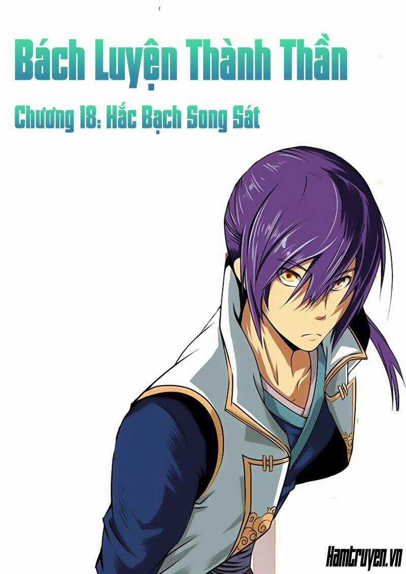 Bách Luyện Thành Thần Chapter 18 trang 1
