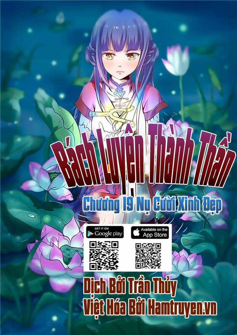 Bách Luyện Thành Thần Chapter 21 trang 1