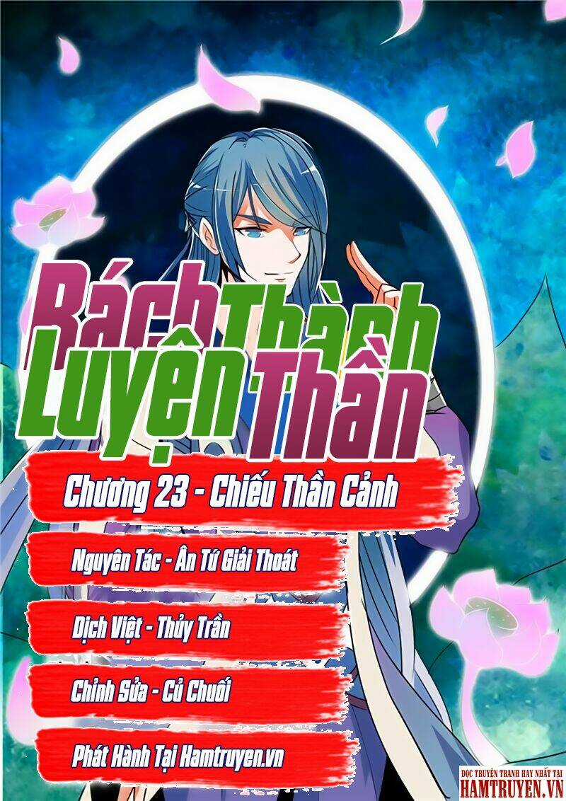 Bách Luyện Thành Thần Chapter 23 trang 1