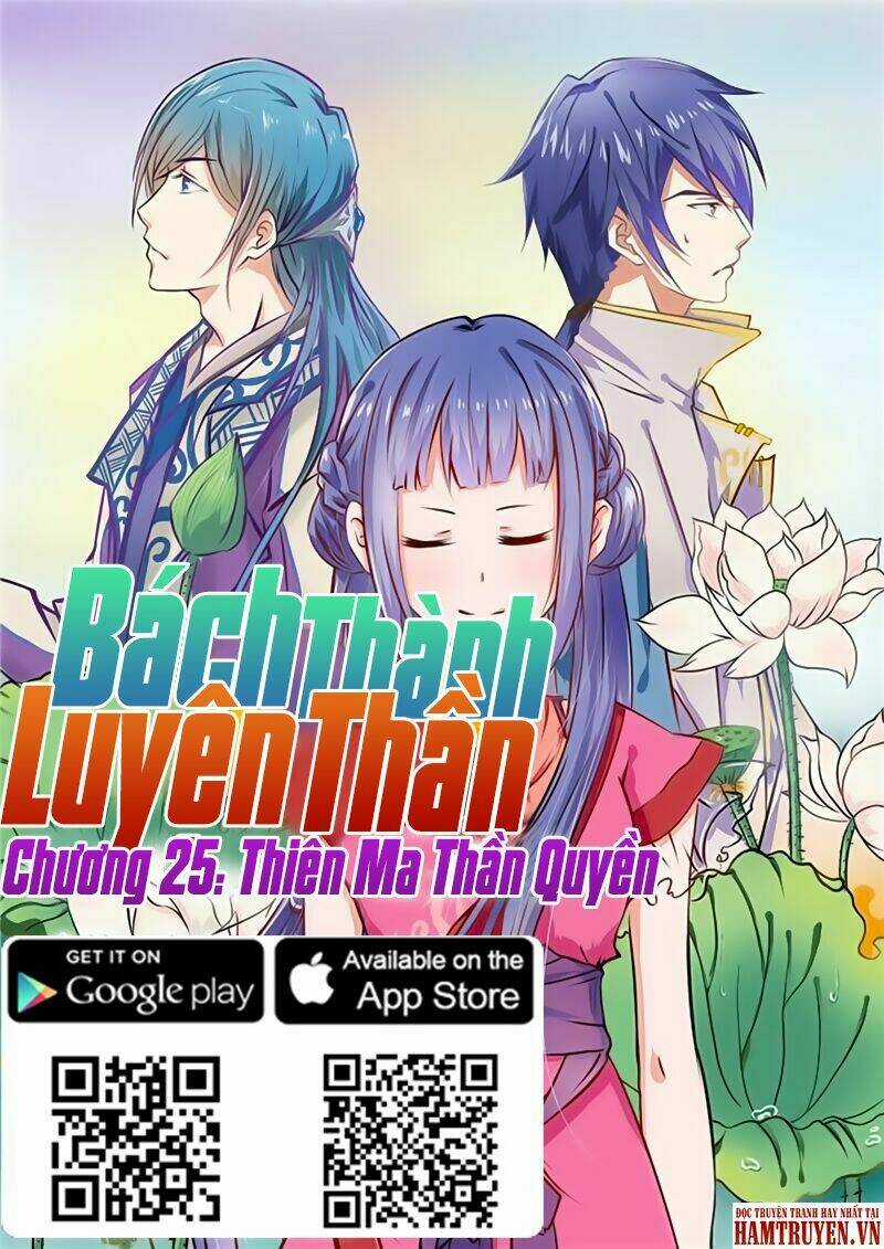 Bách Luyện Thành Thần Chapter 25 trang 1
