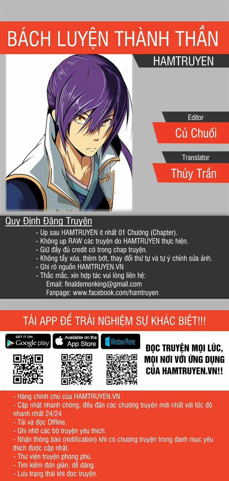 Bách Luyện Thành Thần Chapter 28 trang 0